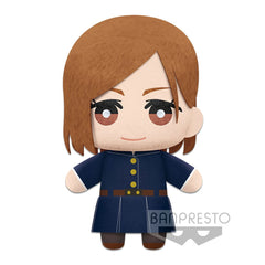 Peluche Banpresto Tomonui Series 1 Jujutsu Kaisen 1 Unidad Aleatoria