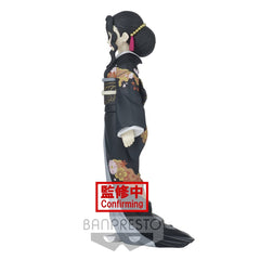 Figura Banpresto Kimetsu No Yaiba Demon Muzan Kibutsuji Vol 5