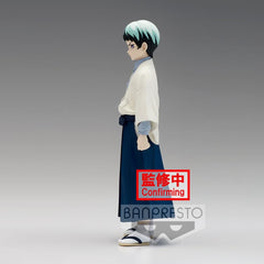 Figura Banpresto Kimetsu No Yaiba Demon Slayer Yushiro Vol 21