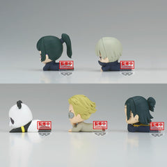 Figura Banpresto Jujutsu Kaisen Mascot Vol 2