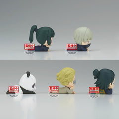 Figura Banpresto Jujutsu Kaisen Mascot Vol 2