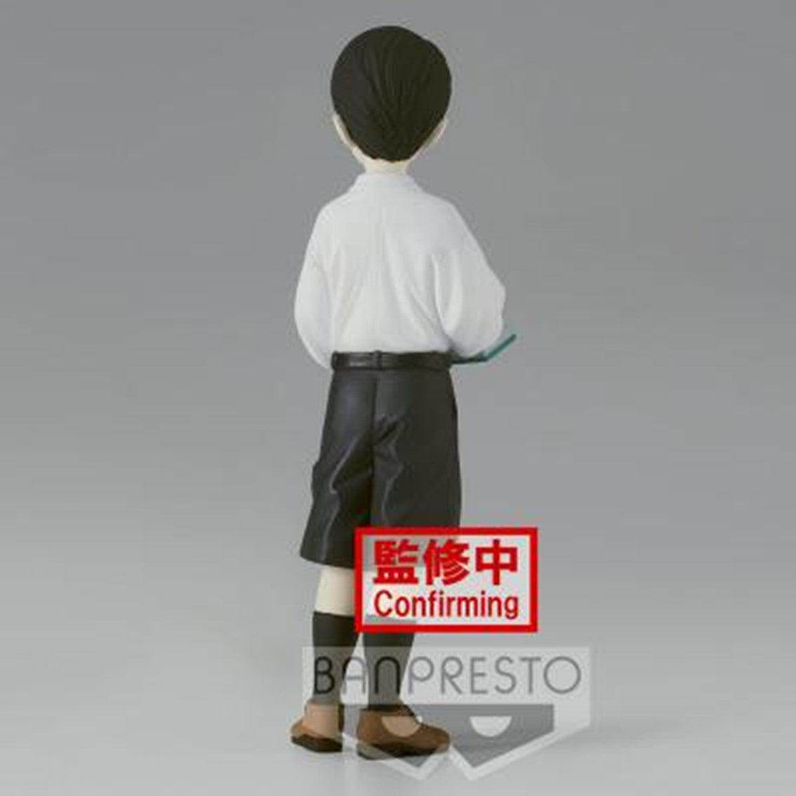 Figura banpresto demon slayer kimetsu no yaiba muzan kibutsuji nio vol 6