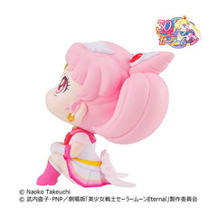 Figura megahouse look up sailor moon super sailor moon chibi pretty guardian