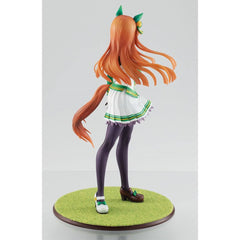 Figura Megahouse Uma Musume Pretty Derby Lucrea Silence Suzuka