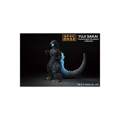 Figura ichibansho godzilla 1991 heat ray