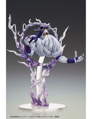 Cream ver. sp second statue legend 21 cm jojo's bizarre adventure part 3 stardust crusader