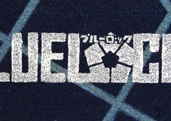 Felpudo 60x40 cm logo blue lock
