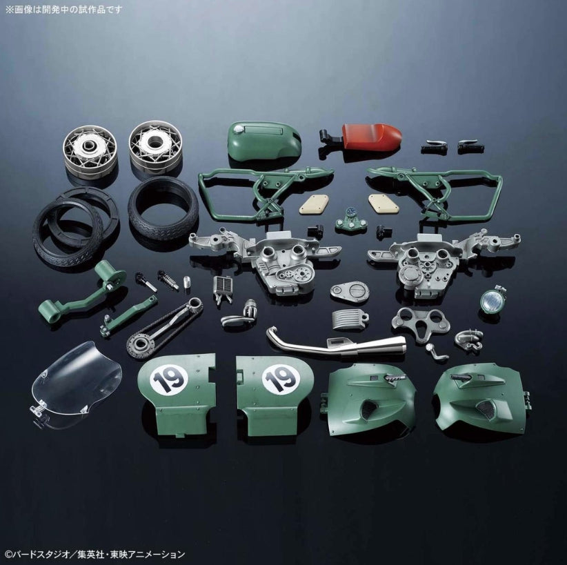 Figura bandai hobby dragon ball bulba variable n19 motocycle model kit