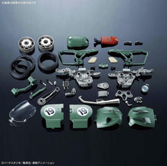 Figura bandai hobby dragon ball bulba variable n19 motocycle model kit