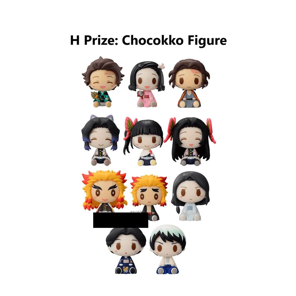 Figura tipo chocokko demon slayer exclusivo kuji premio h 1 unidad