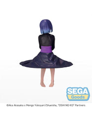 Akane kurokawa pm perching fig. 14 cm oshi no ko