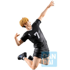 Figura Ichibansho Haikyuu The Strongest Challenger Atsumi Miya