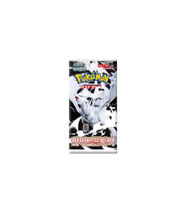Sobre Suelto Pokemon Tcg White Flare Coreano