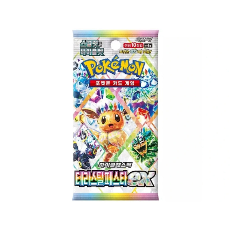 Sobre Suelto Pokemon Tcg Terastal Festival