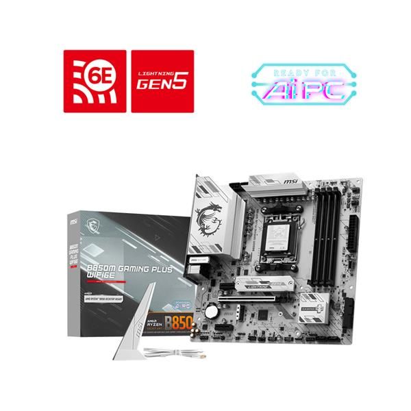 MSI B850M GAMING PLUS WIFI6E Socket AM5