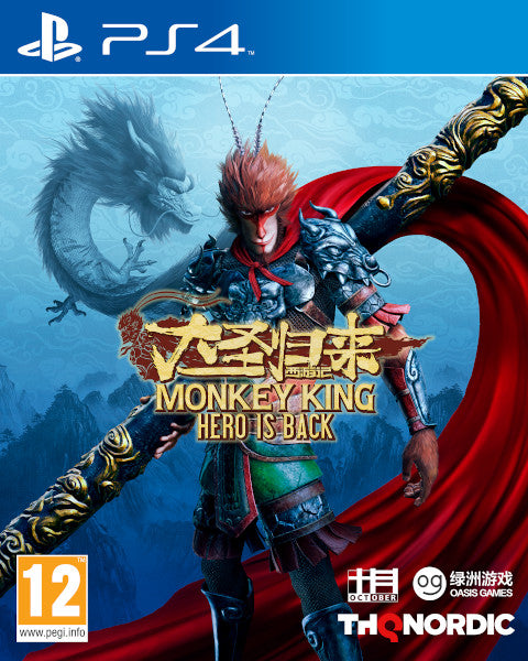 Monkey King: Hero Is Back Sony Playstation 4 PS4