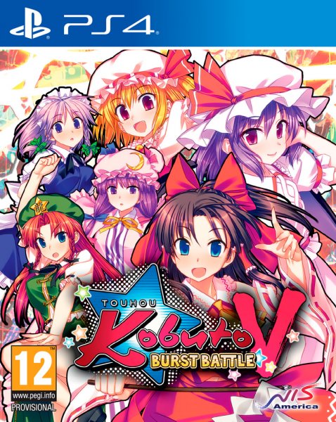 Touhou Kobuto V: Burst Battle (vr) Sony Playstation 4 PS4