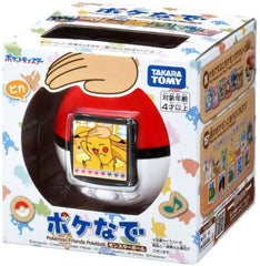 Pokemon Friends Pokeball (asia)
