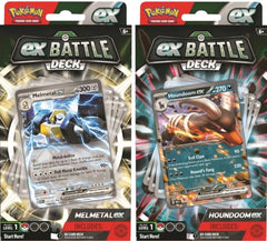 Pokemon Trading Card Ex Battle Deck Melmetal / Houndoom (eng)