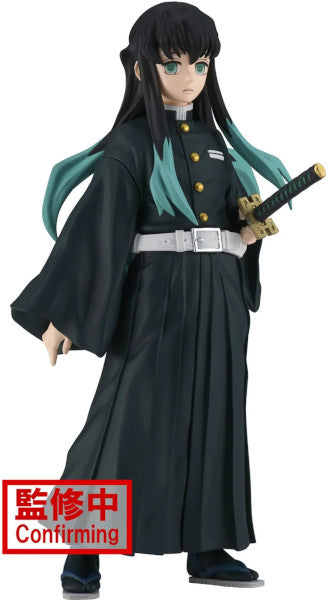 Figura Banpresto Demon Slayer: Kimetsu No Yaiba: Muichiro Tokito (vol.33) (15 Cm)