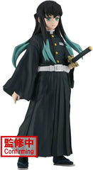 Figura Banpresto Demon Slayer: Kimetsu No Yaiba: Muichiro Tokito (vol.33) (15 Cm)