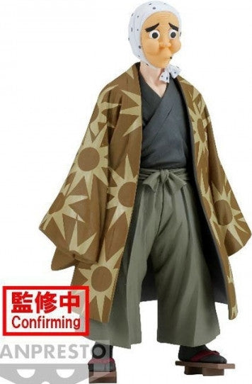 Figura Banpresto Demon Slayer Kimetsu No Yaiba: Hotaru Haganezuka (ver.b) (15 Cm)