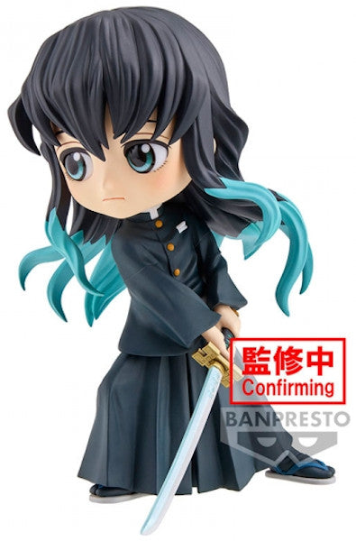 Figura Banpresto Q Posket Demon Slayer: Kimetsu No Yaiba -muichiro Tokito Ii (14 Cm)