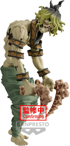 Figura Banpresto Demon Slayer: Kimetsu No Yaiba: Gyutaro (ver.a)