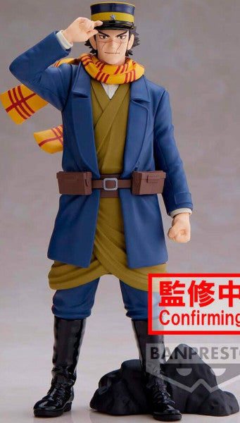 Figura Banpresto Golden Kamuy Saichi Sugimoto (16 Cm)