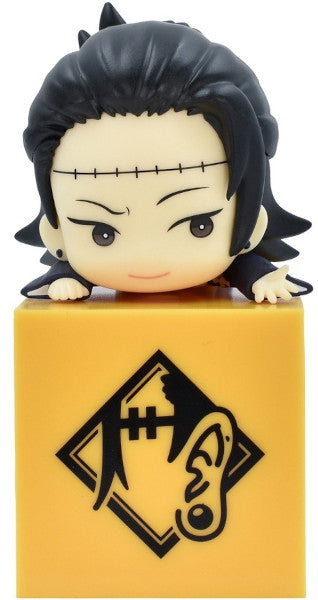 Figura Good Smile Company Jujutsu Kaisen Furyu Hikkake: Suguru Geto (10 Cm)