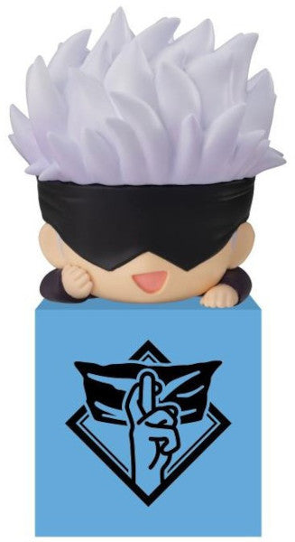 Figura Good Smile Company Jujutsu Kaisen Furyu Hikkake: Satoru Gojo (10 Cm)