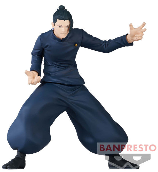 Figura Banpresto Jujutsu Kaisen Jufutsunowaza -suguru Geto - (14 Cm)