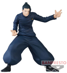 Figura Banpresto Jujutsu Kaisen Jufutsunowaza -suguru Geto - (14 Cm)