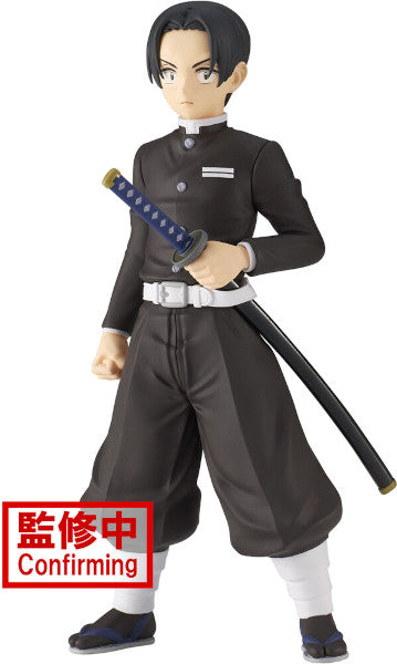 Figura Banpresto Demon Slayer Kimetsu No Yaiba: Murata Vol.27 (ver.b) (15 Cm)