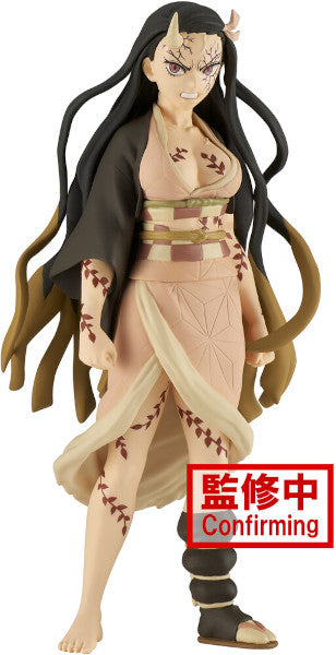 Figura Banpresto Demon Slayer Kimetsu No Yaiba: Nezuko Kamado Vol.27 (ver.a) (16 Cm)