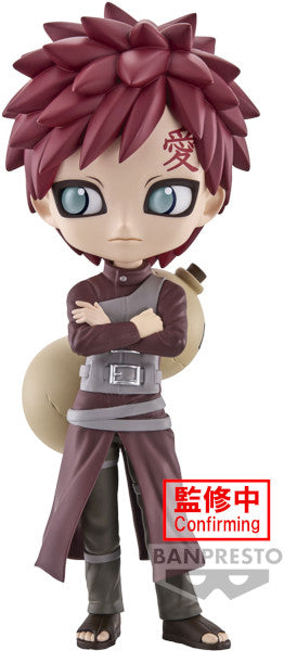 Figura Banpresto Q Posket Naruto Shippuden: Gaara (ver.a)