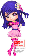 Figura Banpresto Q Posket Ai Oshi No Ko (14 Cm)