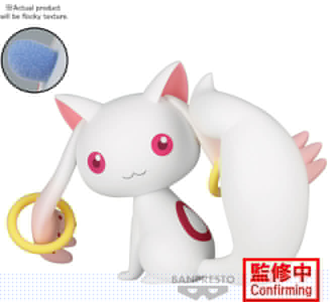 Figura Banpresto Puella Magi Madoka Magica: Kyubey & Dessert Witch: Kyubey (ver.a)