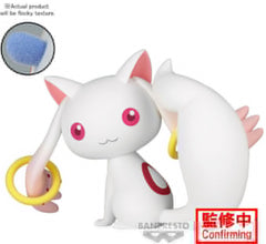 Figura Banpresto Puella Magi Madoka Magica: Kyubey & Dessert Witch: Kyubey (ver.a)