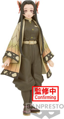 Figura Banpresto Demon Slayer: Kimetsu No Yaiba Kanae Kocho