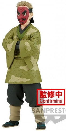 Figura Banpresto Demon Slayer Kimetsu No Yaiba: Sakonji Urokodaki (ver.a) (17 Cm)