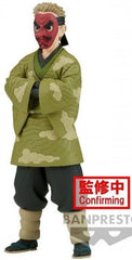 Figura Banpresto Demon Slayer Kimetsu No Yaiba: Sakonji Urokodaki (ver.a) (17 Cm)