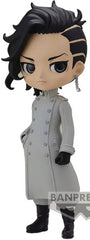 Figura Banpresto Q Posket Tokyo Revengers: Hajime Kokonoi (ver.a) (16 Cm)