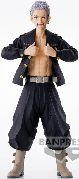 Figura Banpresto Tokyo Revengers Takashi Mitsuya (ver.a) (17 Cm)