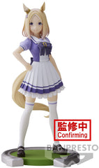 Figura Banpresto Umamusume: Pretty Derby Narita Top Road (18 Cm)