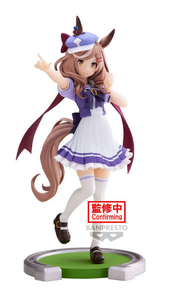 Figura Banpresto Umamusume: Pretty Derby: Matikanetannahauser (17 Cm)