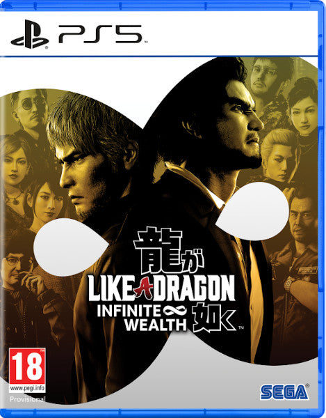 Like A Dragon: Infinite Wealth Sony Playstation 5 PS5