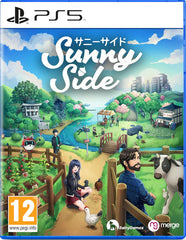 Sunnyside Sony Playstation 5 PS5