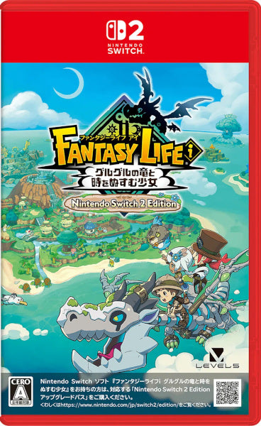 Fantasy Life I: The Girl Who Steals Time (asia)
