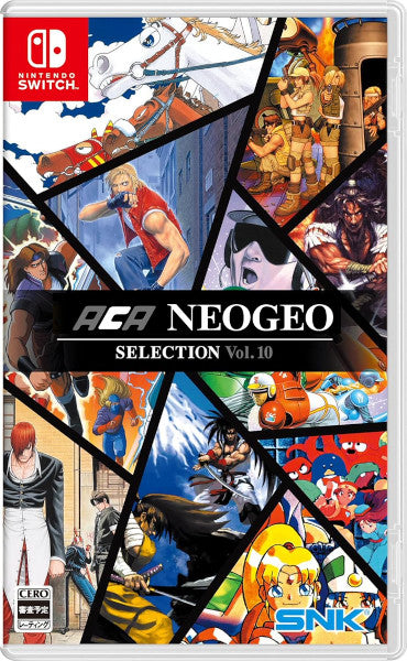 Aca Neogeo Selecion Vol. 10 (asia) Nintendo Switch